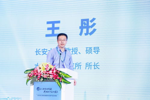 深圳河畔百家講 2021年二次供水設施技術論壇暨產品交流展覽圓滿落幕，共繪行業發展新藍圖
