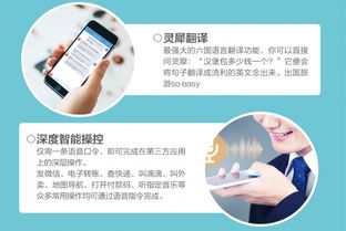 Jabra 150周年 攜手咪咕靈犀，以智能技術(shù)“聲”動(dòng)未來