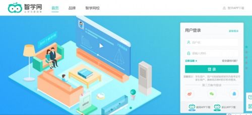 智能技術(shù)再攀高峰 科大訊飛榮獲吳文俊人工智能科技進(jìn)步獎(jiǎng)一等獎(jiǎng)